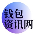 TP(TPwallet)官方下载安卓最新版本/TP安卓版下载安装/tp官方下载/TP官方正版下载