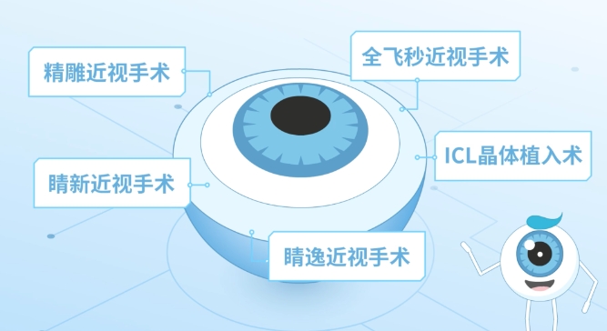微信截图_20240617091343.png